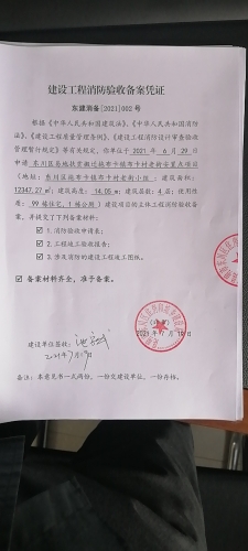 72f181d017d6dc87b2afacdb57cceca