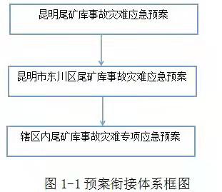 微信图片_20211028173955