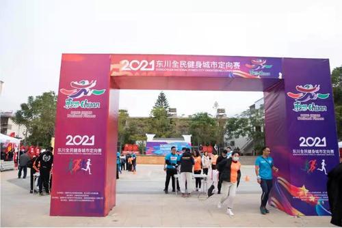 QQ图片20211221161528