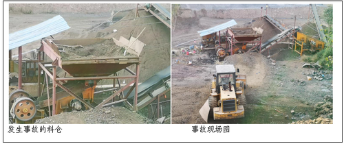 QQ图片20220126145940