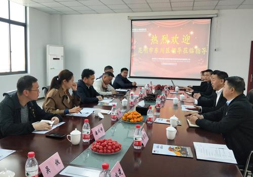 微信图片_20220310150955