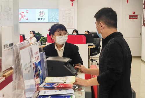 区财政局“三措施”持续护航金融领域营商环境1