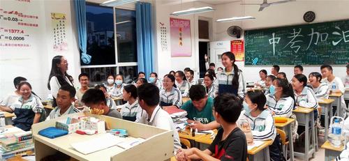 区教体局选树典型 示范引领 争创一流2 区教体局选树典型 示范引领 争创一流2