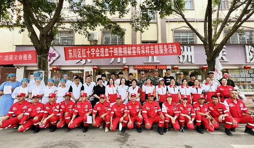 微信图片_20220622143026