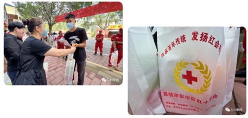 微信图片_20220623084212