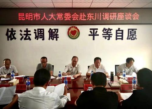 微信图片_20220624092700
