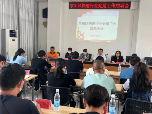 微信图片_20220913145854 微信图片_20220913145854