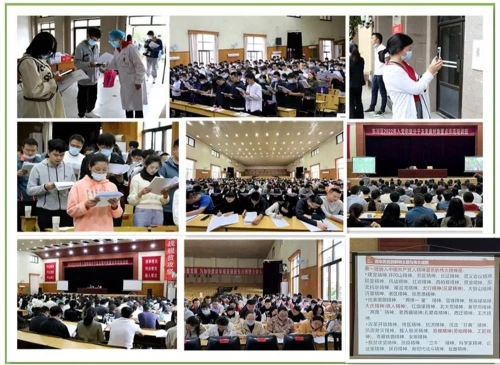 微信图片_20220913145916