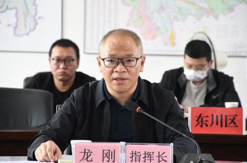 东川区开展2022年地震应急综合演练2