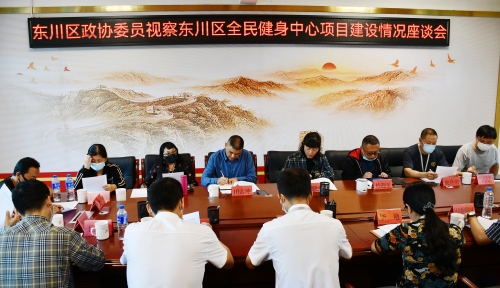 东川建设网站 www.kmdc.gov.cn