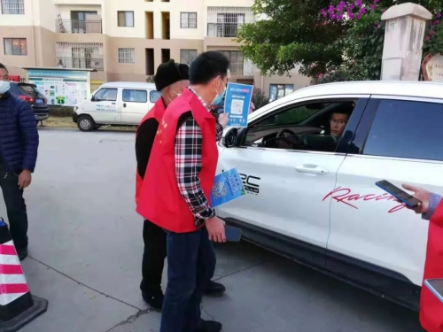 微信图片_20221010082207