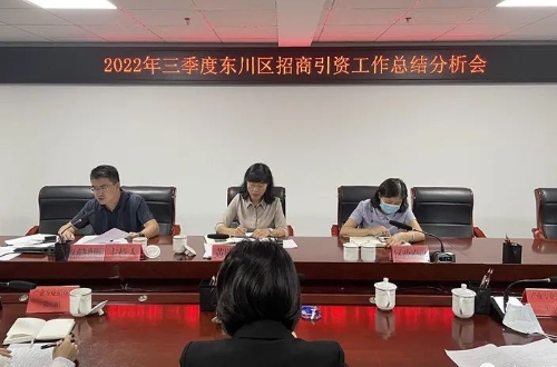微信图片_20221010083327 微信图片_20221010083327