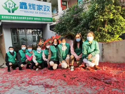 微信图片_20221027084208 微信图片_20221027084208