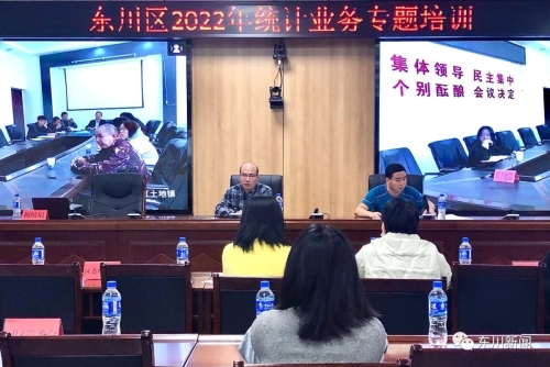 微信图片_20221027084450