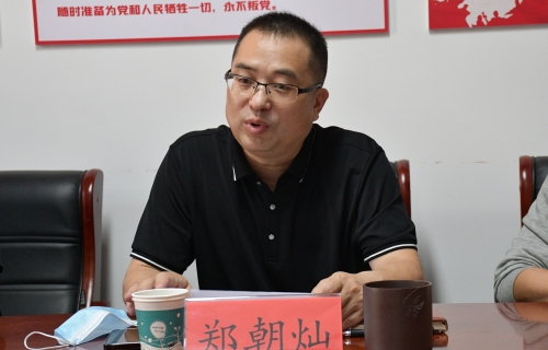 文联2