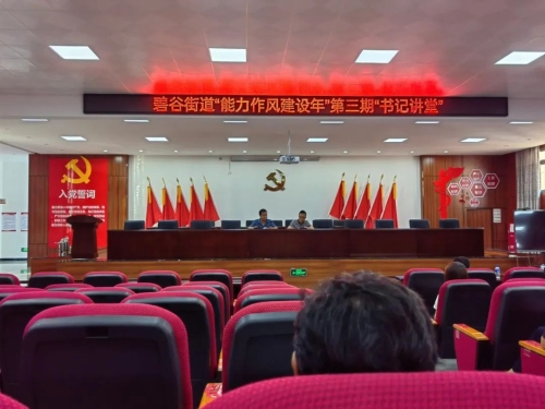微信图片_20221110093323