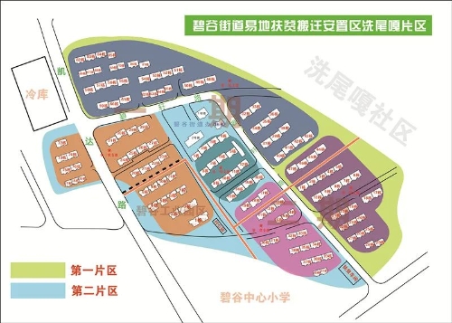 微信图片_20221110093337