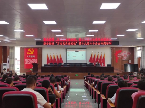 微信图片_20221110093339