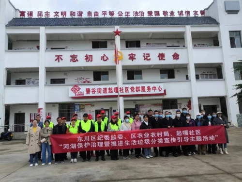 微信图片_20221110093342