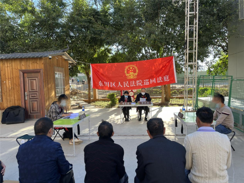 区法院巡回审理进社区  促“安全感”“满意度”双提升1