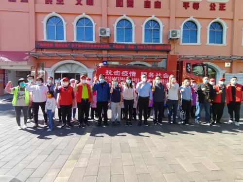 同心抗疫！ 一批爱心蔬菜抵达碧谷街道4