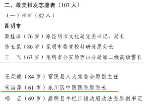 微信图片_20221212161326 微信图片_20221212161326