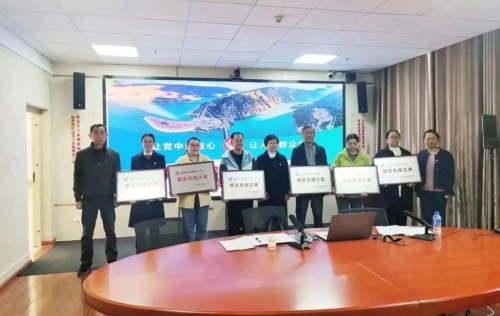 微信图片_20221212161139 微信图片_20221212161139