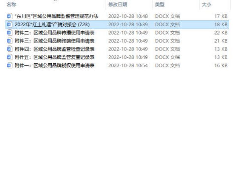819c3a4ed2bac40d60df6bb07acb18d