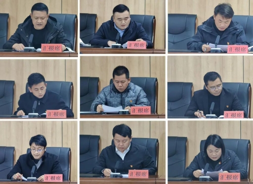 微信图片_20230120100045