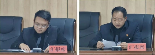 微信图片_20230120100157