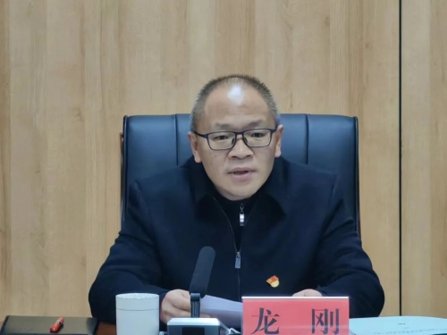 微信图片_20230120100050