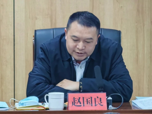 微信图片_20230120100054