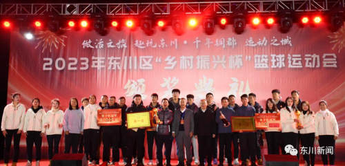微信图片_20230120101134