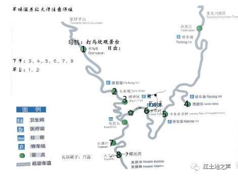 微信图片_20230120103557