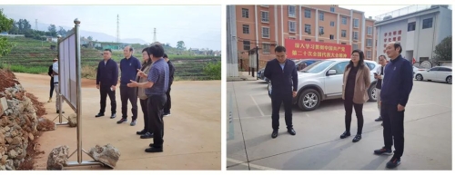 微信图片_20230228090716