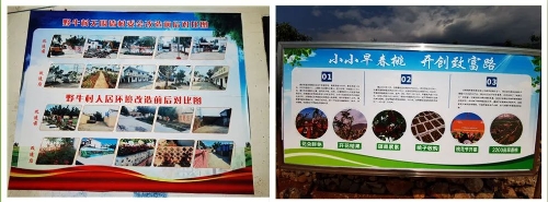 微信图片_20230228090719