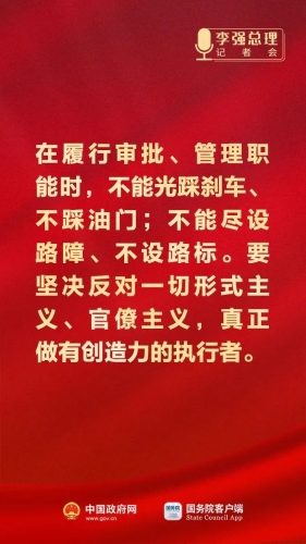 微信图片_20230313165739