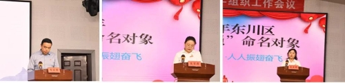 微信图片_20230320153231