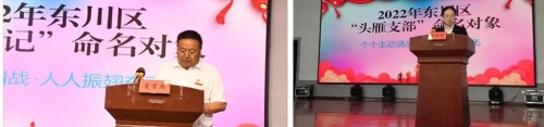 微信图片_20230320153234