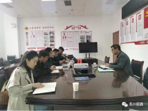 微信图片_20230320162210