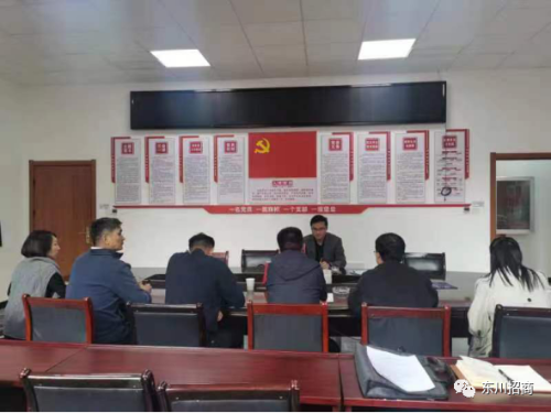 微信图片_20230320162216