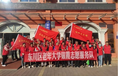 微信图片_20230330145109 微信图片_20230330145109