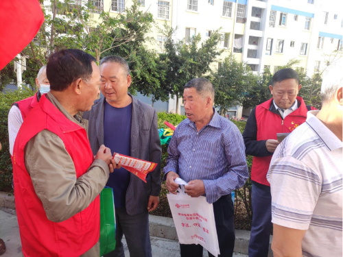 微信图片_20230330145119