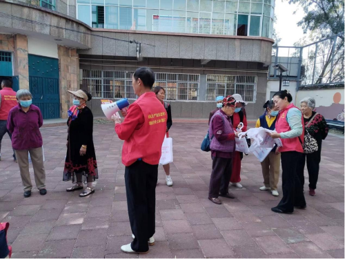 微信图片_20230330145123
