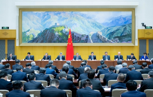 微信图片_20230403083122 微信图片_20230403083122