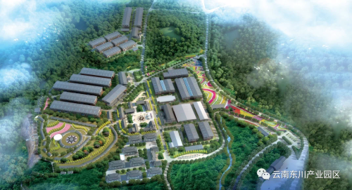 东川产业园区获评省级新型工业化产业示范基地3