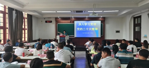 微信图片_20230423143448