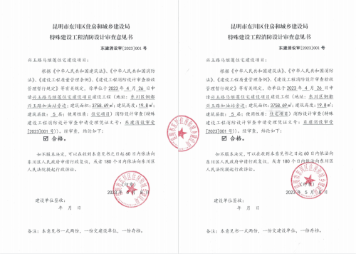 360截图<span style='background-color:;'>17321202576</span>758