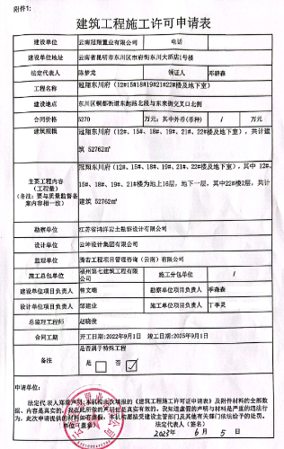 0ceac2b88a2ed0ba52a1cec73356dea
