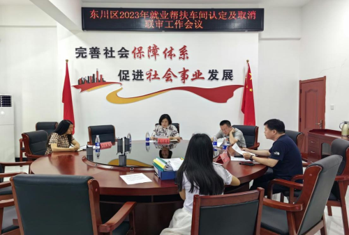 图片20